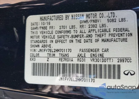 2017 Infiniti Q60 3.0T Red Sport 400 из США, поврежденный, VIN JN1FV7EL2HM701170